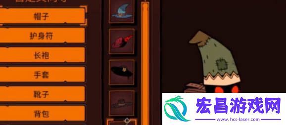 荒野枪巫玩法有哪些