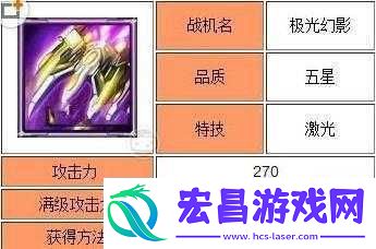 胜利足球高分制胜法宝
