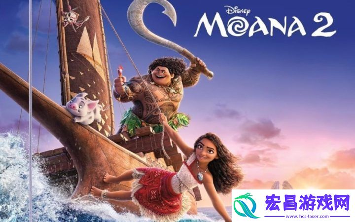 海洋奇缘2北美首日票房创纪录