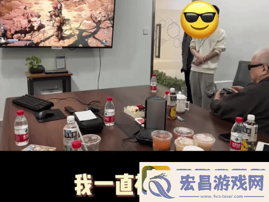 著名国画大师戴敦邦受邀体验黑神话