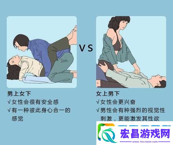 **好爽好大好紧带来极致愉悦体验
