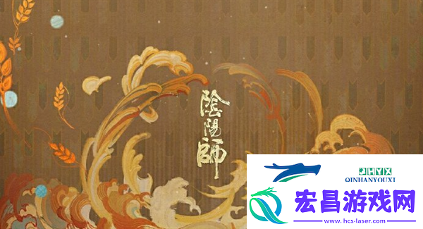 阴阳师为崽应援秋枫之狩活动怎么玩
