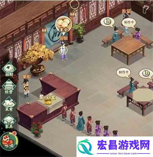 仙剑奇侠传新的开始隐藏关卡通关攻略