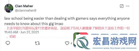 曝CDPR世界观设计师是跨性别支持者