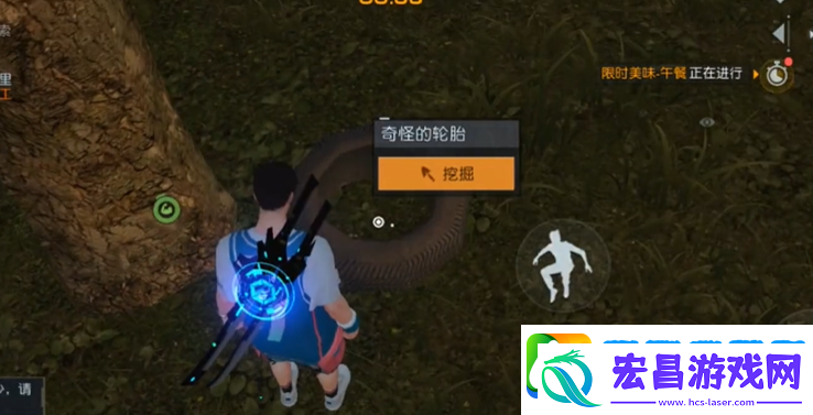 黎明觉醒藏宝图旅馆位置怎么找