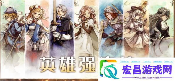原创萌神战姬英雄推荐