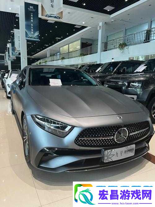 cls