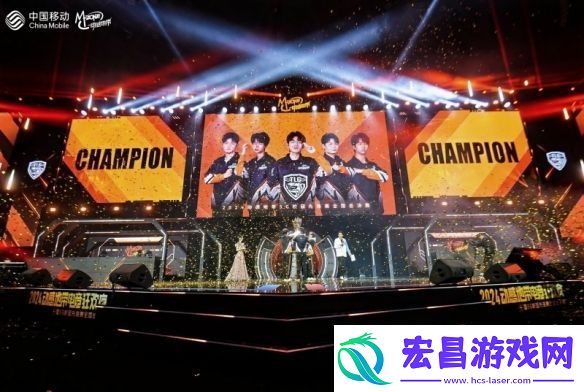 高校电竞星光闪耀！福软TLG战队在2024年动感地带5G校园先锋赛全国总决赛折桂！