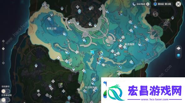 原神枫丹阴间宝箱在哪