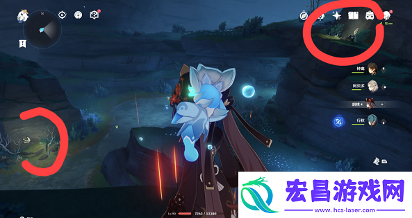 原神键纹位置介绍