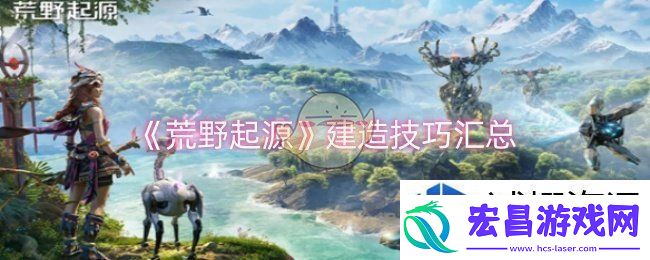 机制巧掌握