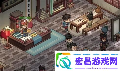 三国赵云传1秘籍无效问题解析与解决方案分享！