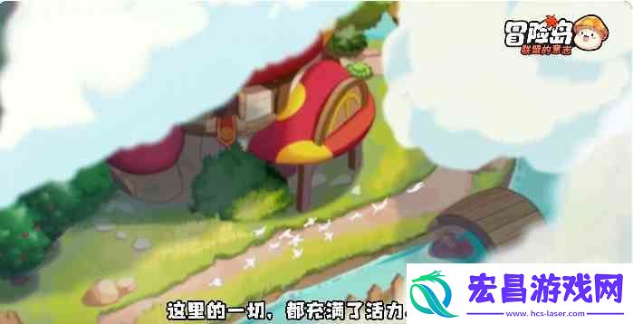 冒险岛联盟的意志双刀如何样