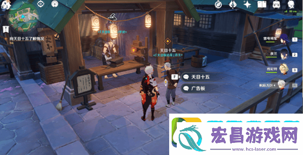 原神乱相识真面任务详细攻略与技巧分享