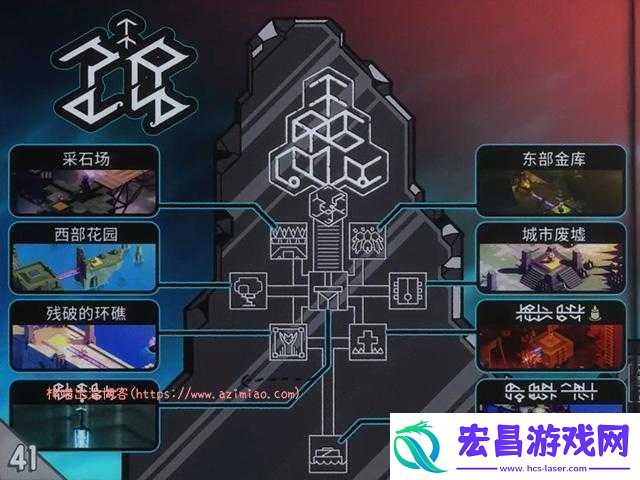 TUNIC游戏配置需求全面剖析