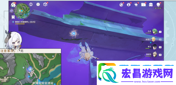 原神取回冷凝部件任务怎么完成