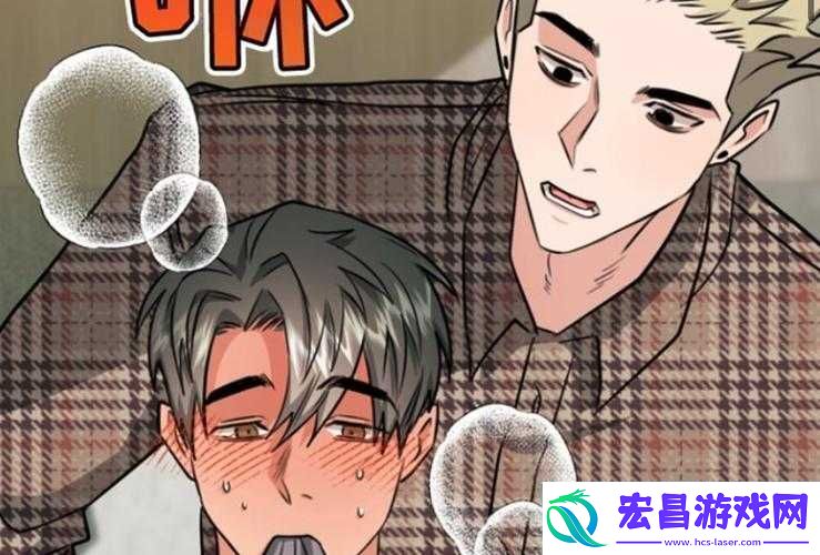 双男主做酱酱酿酿视频大全