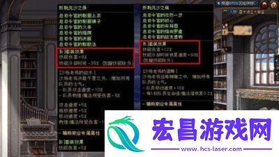 DNF固定史诗套装选择指南