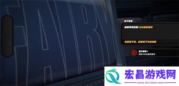 绝区零邦布五兄弟完成攻略