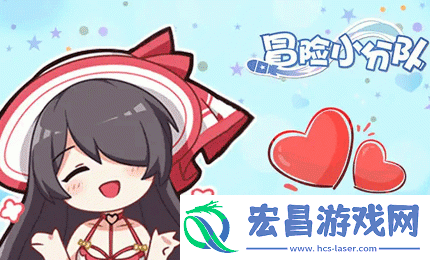 冒险小分队魔方世界1