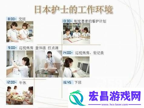 日本医院的特殊待遇5中字火爆上线