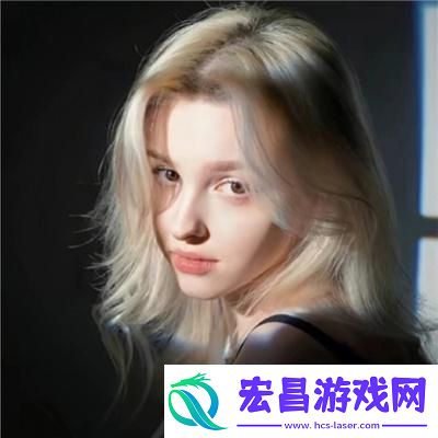好看的欧美