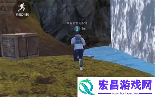 和平精英山谷地图宝箱位置在哪