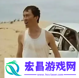 2024年最后几天