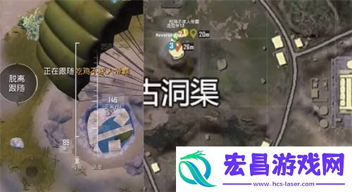 和平精英山谷地图宝箱位置在哪