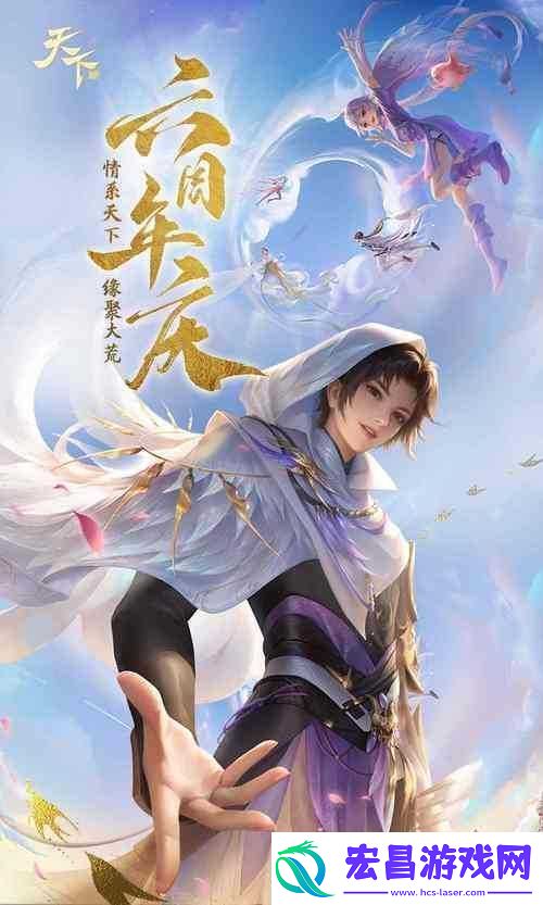 天下手游刺客天机职业高效刷图技巧与精准加点攻略