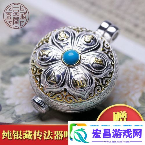 高端手工珠宝一品堂