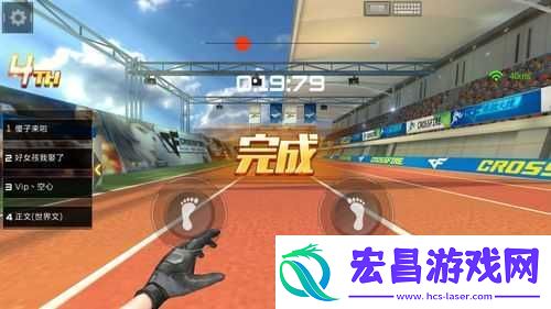 CF手游里约奥运篮球投球视频展示