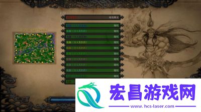 魔兽争霸3