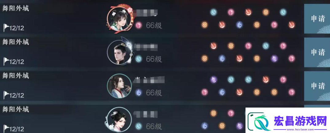逆水寒手游混入人机方法介绍