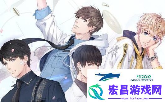 恋与制作人极限卡基本信息介绍