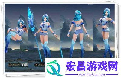 百炼英雄紫霞培养攻略