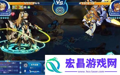 洛克王国