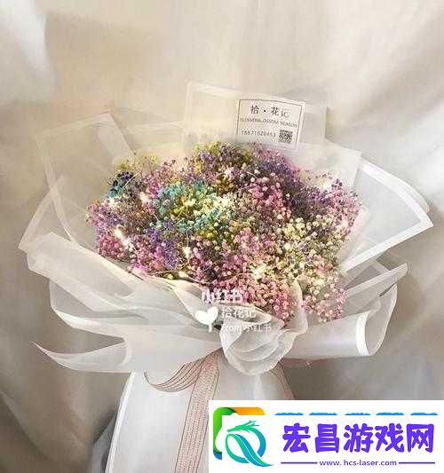 意大利满天星真刀实战