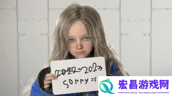 举牌道歉萝莉游戏Pragmata或即将发售！卡普空调查问卷显端倪