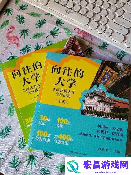 找一个大叔玩玩还是找个家——究竟该如何抉择