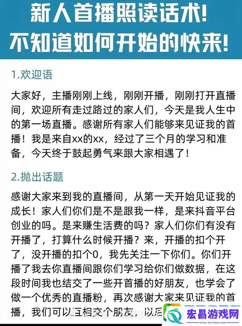 再深点灬舒服灬再浪一点