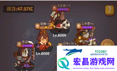 咸鱼之王卧底场务怎么过