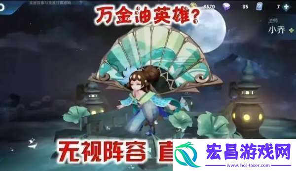 皮肤语音出现神秘数字这些都是典故少数人才知道