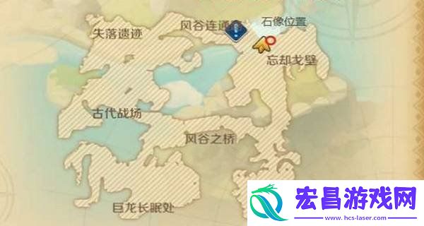 龙之国物语忘却遗迹石碑在哪