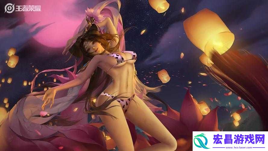王者荣耀女英雄去掉所有服装