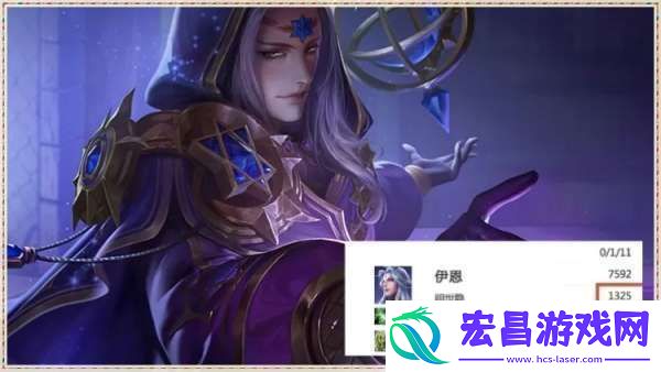 皮肤语音出现神秘数字这些都是典故少数人才知道