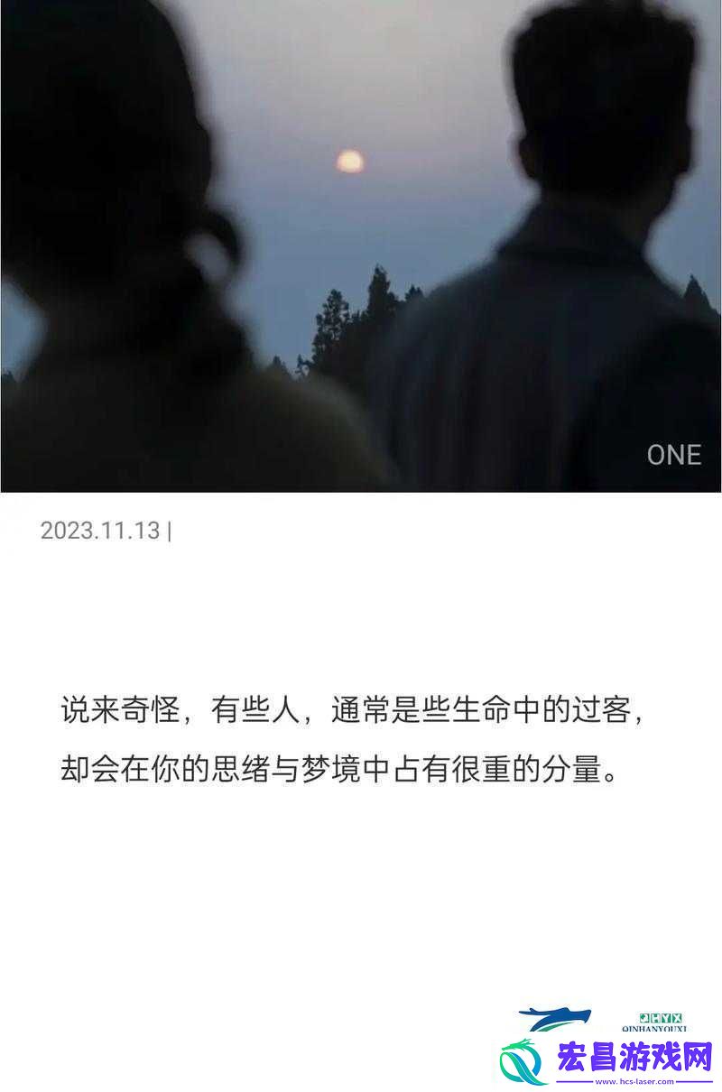 One致敬韩寒每日一部电影