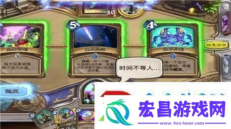 狮子汪停播的深层原因分析与解读背后究竟发生了什么变化