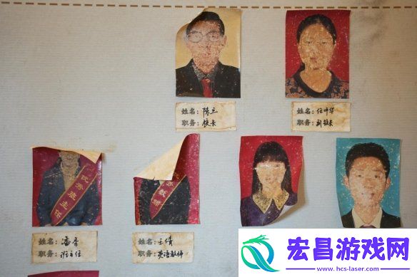 追破罪孽