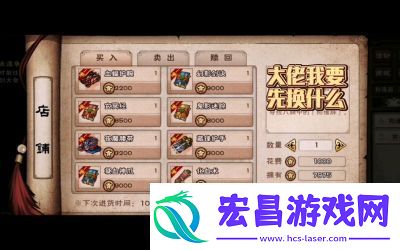 烟雨江湖